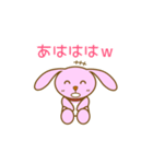 たれウサのマロンちゃん（個別スタンプ：19）