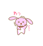 たれウサのマロンちゃん（個別スタンプ：20）