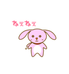たれウサのマロンちゃん（個別スタンプ：22）