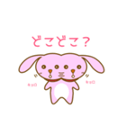 たれウサのマロンちゃん（個別スタンプ：23）