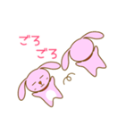 たれウサのマロンちゃん（個別スタンプ：31）