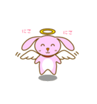 たれウサのマロンちゃん（個別スタンプ：39）