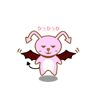 たれウサのマロンちゃん（個別スタンプ：40）