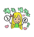 金運アップ♡妖精ヒナココっち（個別スタンプ：7）