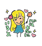 金運アップ♡妖精ヒナココっち（個別スタンプ：24）