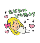 金運アップ♡妖精ヒナココっち（個別スタンプ：26）