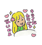 金運アップ♡妖精ヒナココっち（個別スタンプ：27）