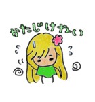 金運アップ♡妖精ヒナココっち（個別スタンプ：32）