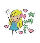 金運アップ♡妖精ヒナココっち（個別スタンプ：36）