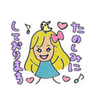 金運アップ♡妖精ヒナココっち（個別スタンプ：40）