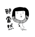 Brother style（個別スタンプ：1）