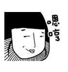 Brother style（個別スタンプ：12）