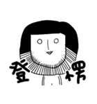 Brother style（個別スタンプ：18）