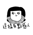 Brother style（個別スタンプ：23）