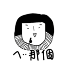 Brother style（個別スタンプ：24）