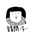 Brother style（個別スタンプ：25）