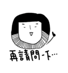 Brother style（個別スタンプ：26）