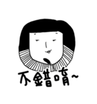 Brother style（個別スタンプ：28）