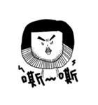Brother style（個別スタンプ：29）