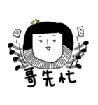 Brother style（個別スタンプ：30）