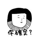 Brother style（個別スタンプ：32）