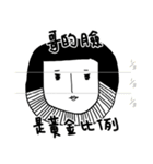 Brother style（個別スタンプ：33）