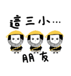 Brother style（個別スタンプ：37）