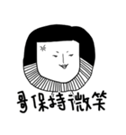 Brother style（個別スタンプ：38）