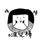 Brother style（個別スタンプ：39）