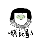 Brother style（個別スタンプ：40）