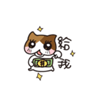 Butt Cat CIRLE CIRLE（個別スタンプ：10）