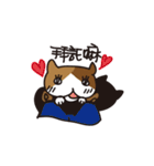 Butt Cat CIRLE CIRLE（個別スタンプ：14）