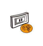 Butt Cat CIRLE CIRLE（個別スタンプ：26）