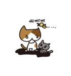 Butt Cat CIRLE CIRLE（個別スタンプ：28）