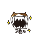 Butt Cat CIRLE CIRLE（個別スタンプ：29）