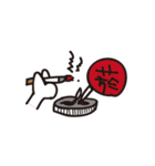Butt Cat CIRLE CIRLE（個別スタンプ：31）