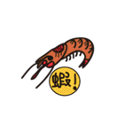 Butt Cat CIRLE CIRLE（個別スタンプ：34）