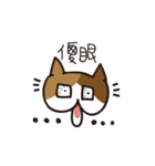 Butt Cat CIRLE CIRLE（個別スタンプ：35）