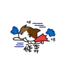 Butt Cat CIRLE CIRLE（個別スタンプ：36）