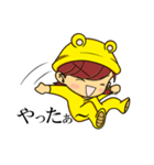チビッキー（個別スタンプ：2）
