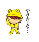チビッキー（個別スタンプ：3）