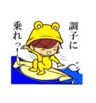 チビッキー（個別スタンプ：6）