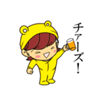 チビッキー（個別スタンプ：14）