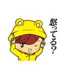 チビッキー（個別スタンプ：18）