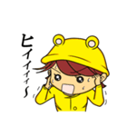 チビッキー（個別スタンプ：19）