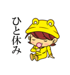 チビッキー（個別スタンプ：21）