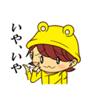 チビッキー（個別スタンプ：28）