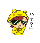 チビッキー（個別スタンプ：30）
