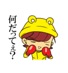 チビッキー（個別スタンプ：31）