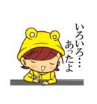 チビッキー（個別スタンプ：34）